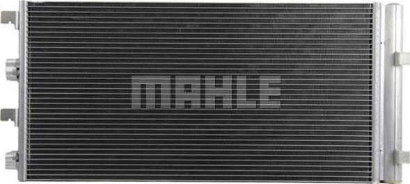 MAHLE AC 724 000P - Condenser, air conditioning onlydrive.pro