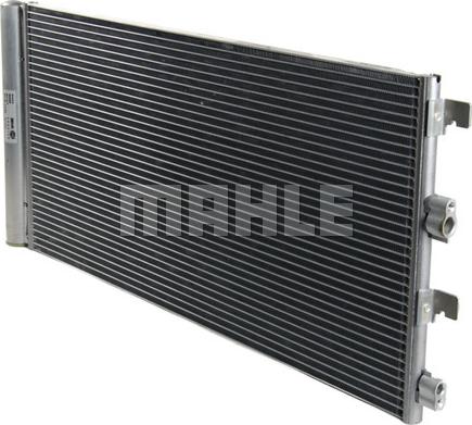 MAHLE AC 724 000P - Condenser, air conditioning onlydrive.pro