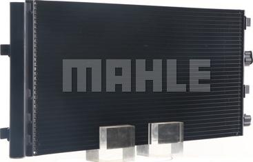 MAHLE AC 724 000S - Condenser, air conditioning onlydrive.pro