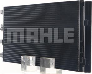 MAHLE AC 724 000S - Condenser, air conditioning onlydrive.pro
