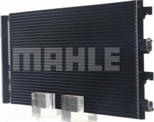 MAHLE AC 724 000S - Condenser, air conditioning onlydrive.pro