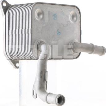 MAHLE CLC 133 000S - Oil Cooler, engine oil onlydrive.pro