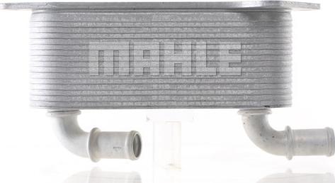 MAHLE CLC 128 000S - Eļļas radiators, Motoreļļa onlydrive.pro