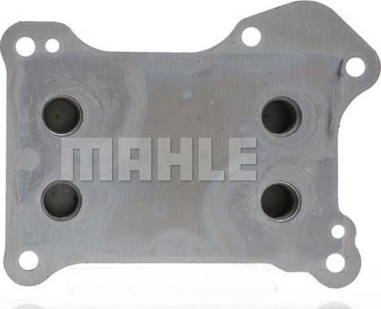 MAHLE CLC 226 000S - Õliradiaator,mootoriõli onlydrive.pro