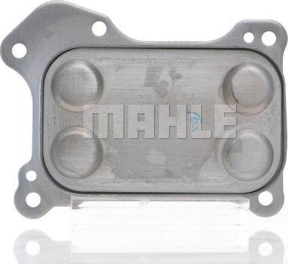 MAHLE CLC 226 000S - Õliradiaator,mootoriõli onlydrive.pro