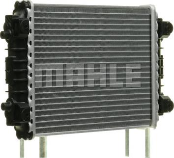 MAHLE CR 913 000P - Radiator, engine cooling onlydrive.pro