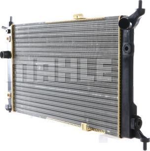 MAHLE CR 421 000S - Radiator, engine cooling onlydrive.pro