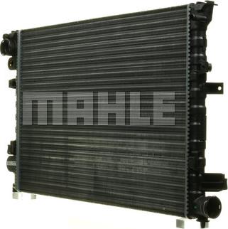 MAHLE CR 592 000P - Radiator, engine cooling onlydrive.pro