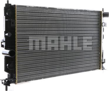 MAHLE CR 562 000S - Radiator, engine cooling onlydrive.pro