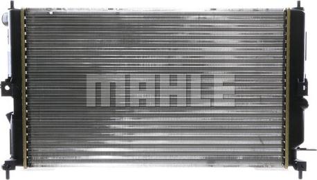 MAHLE CR 562 000S - Radiator, engine cooling onlydrive.pro