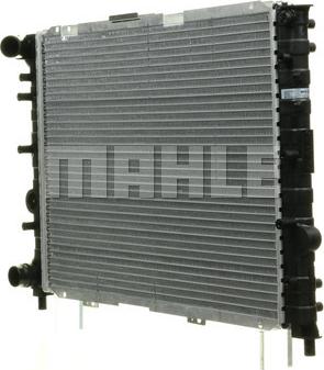 MAHLE CR 519 000S - Radiator, engine cooling onlydrive.pro