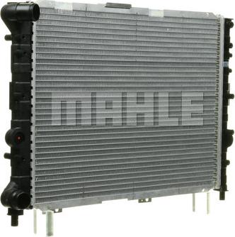 MAHLE CR 519 000S - Radiator, engine cooling onlydrive.pro