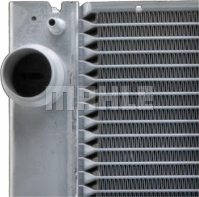 MAHLE CR 511 000P - Radiator, engine cooling onlydrive.pro