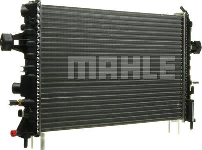 MAHLE CR 574 000P - Radiator, engine cooling onlydrive.pro