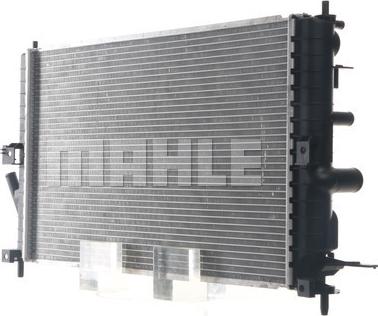 MAHLE CR 649 000S - Radiator, engine cooling onlydrive.pro