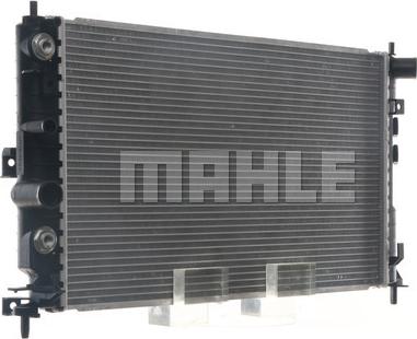 MAHLE CR 649 000S - Radiator, engine cooling onlydrive.pro