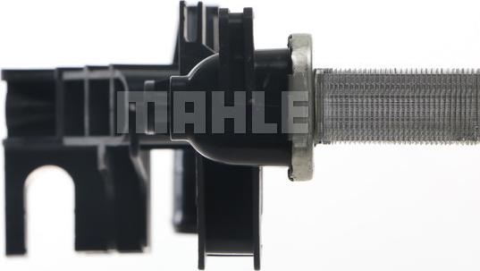 MAHLE CR 609 000S - Radiator, engine cooling onlydrive.pro