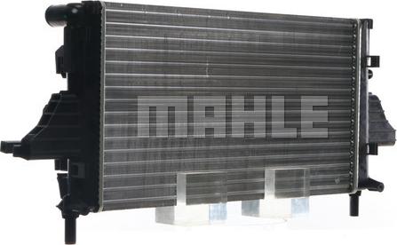 MAHLE CR 609 000S - Radiator, engine cooling onlydrive.pro