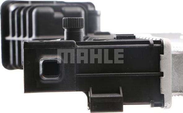 MAHLE CR 682 000S - Radiaator,mootorijahutus onlydrive.pro