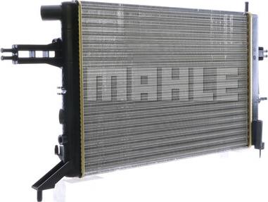 MAHLE CR 637 000S - Radiator, engine cooling onlydrive.pro