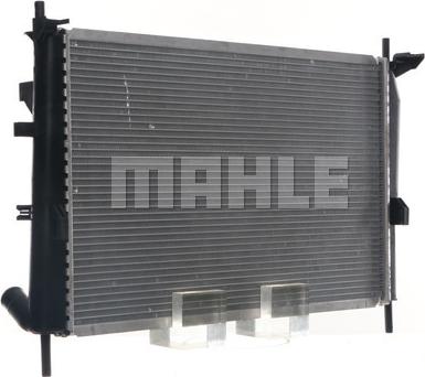 MAHLE CR 629 000S - Radiatorius, variklio aušinimas onlydrive.pro