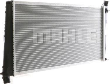 MAHLE CR 1541 000S - Radiators, Motora dzesēšanas sistēma onlydrive.pro