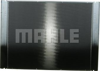 MAHLE CR 1682 000P - Radiator, engine cooling onlydrive.pro