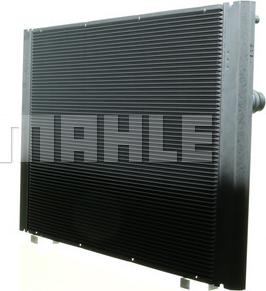 MAHLE CR 1682 000P - Radiator, engine cooling onlydrive.pro