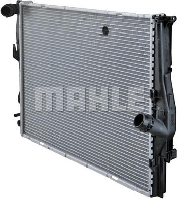 MAHLE CR 1089 000P - Radiators, Motora dzesēšanas sistēma onlydrive.pro