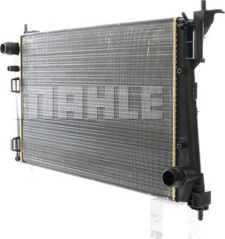 MAHLE CR 1111 000S - Radiator, engine cooling onlydrive.pro