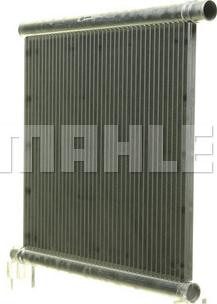 MAHLE CR 1124 000P - Radiator, engine cooling onlydrive.pro