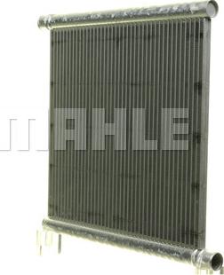 MAHLE CR 1124 000P - Radiator, engine cooling onlydrive.pro