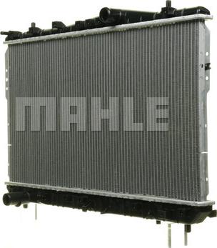 MAHLE CR 1312 000P - Radiator, engine cooling onlydrive.pro