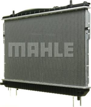 MAHLE CR 1312 000P - Radiator, engine cooling onlydrive.pro