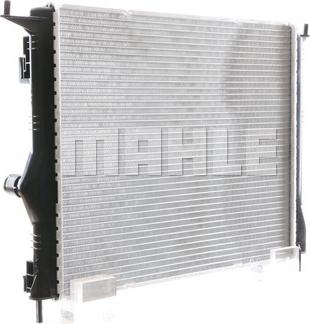 MAHLE CR 1765 000S - Radiator, engine cooling onlydrive.pro