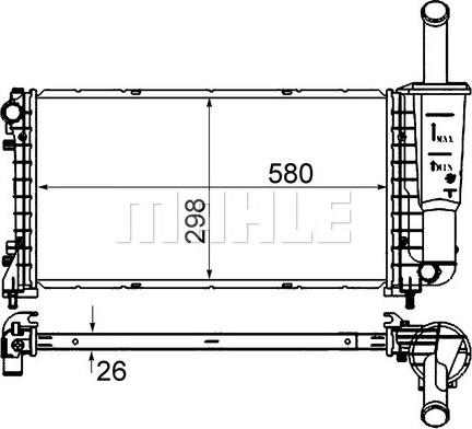 MAHLE CR 843 000S - Radiators, Motora dzesēšanas sistēma onlydrive.pro