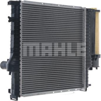 MAHLE CR 333 000S - Radiator, engine cooling onlydrive.pro