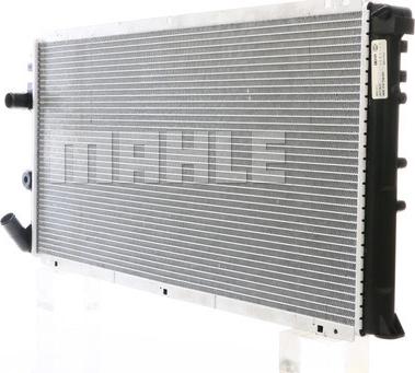 MAHLE CR 204 000S - Radiator, engine cooling onlydrive.pro