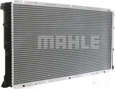 MAHLE CR 204 000S - Radiator, engine cooling onlydrive.pro