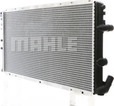 MAHLE CR 204 000S - Radiator, engine cooling onlydrive.pro