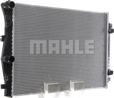 MAHLE CR 2055 000S - Jäähdytin,moottorin jäähdytys onlydrive.pro