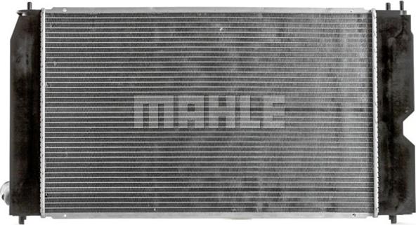 MAHLE CR 2016 000P - Radiator, engine cooling onlydrive.pro