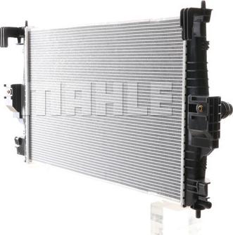 MAHLE CR 2121 000S - Radiator, engine cooling onlydrive.pro