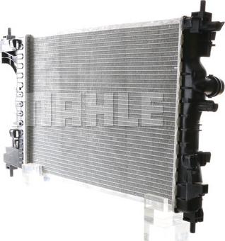 MAHLE CR 2122 000S - Radiator, engine cooling onlydrive.pro