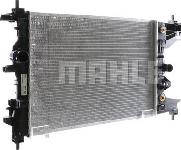 MAHLE CR 2122 000S - Radiator, engine cooling onlydrive.pro