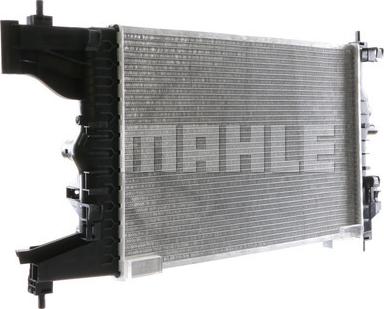 MAHLE CR 2122 000S - Radiator, engine cooling onlydrive.pro