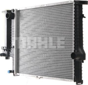 MAHLE CR 280 000S - Radiator, engine cooling onlydrive.pro