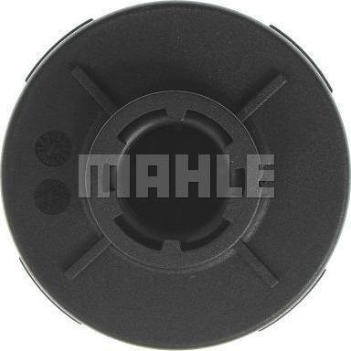 MAHLE HX 132D - Hydrauliikkasuodatin, automaattivaihteisto onlydrive.pro