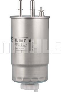 MAHLE KL 567 - Fuel filter onlydrive.pro