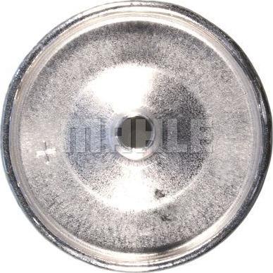 MAHLE KL 145 - Fuel filter onlydrive.pro